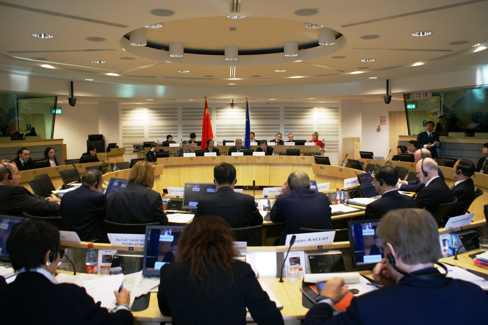 Pictures of the 2nd EU-China Round Table